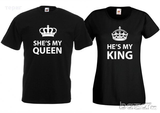тениски за двоики "моят крал и моята кралица" 