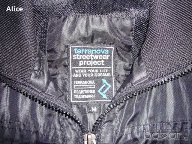 Мъжко яке Теранова - размер М, снимка 3 - Якета - 19129176