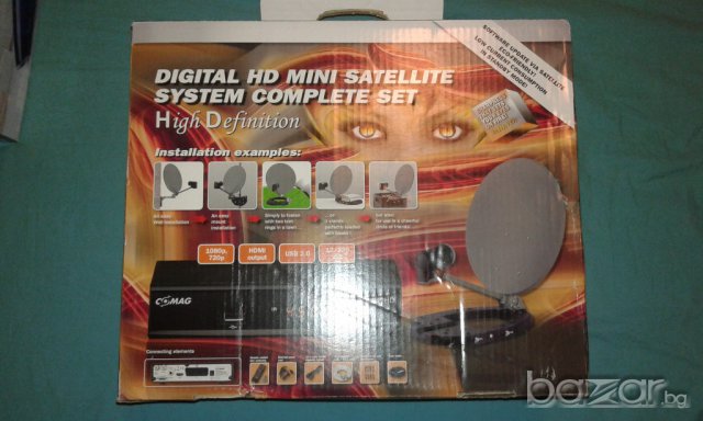 Сателитна чиния Digital HD MINI SAT SL60/12HD нова