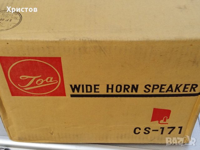 Озвучителни тела ТОА 100v-линия., снимка 1