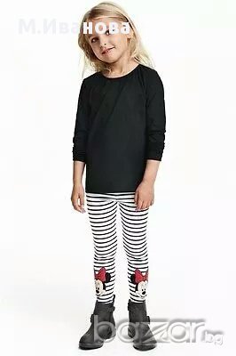 Клинове Мини Маус 3-4-5 години , снимка 6 - Детски клинове - 17370737