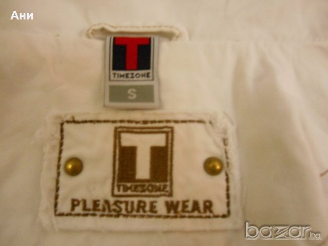 Яке Timezone S размер, снимка 4 - Якета - 18539825