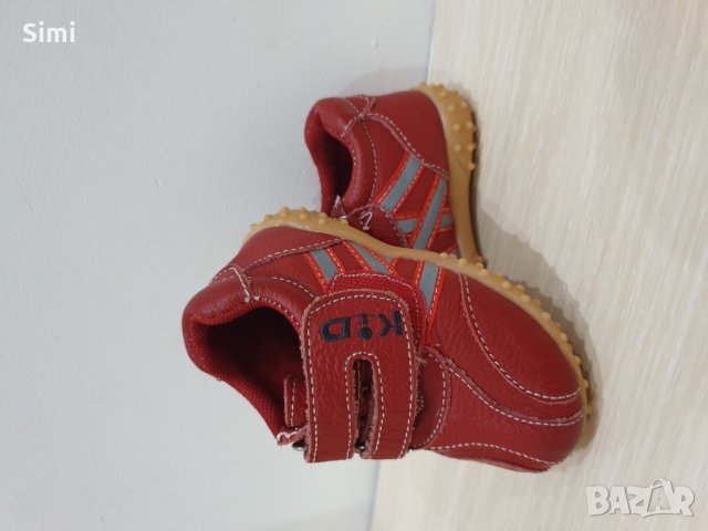 Нови  естествена кожа , снимка 1