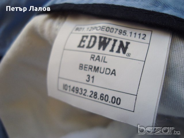 Нова Цена EDWIN къси панталони мъжки, снимка 11 - Къси панталони - 17815568