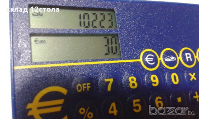 Гръцки Калкулатор, снимка 4 - Антикварни и старинни предмети - 15180564