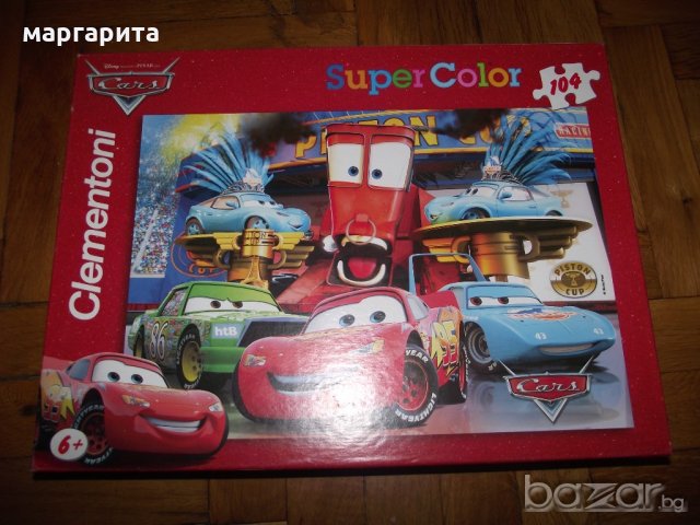 детски занимателни и образователни игри, снимка 13 - Образователни игри - 20319715