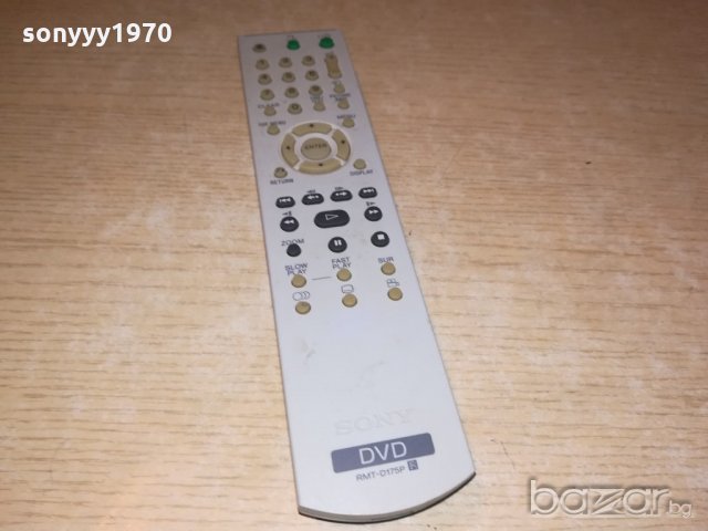 sony remote tv/dvd-внос швеицария, снимка 7 - Дистанционни - 21087702