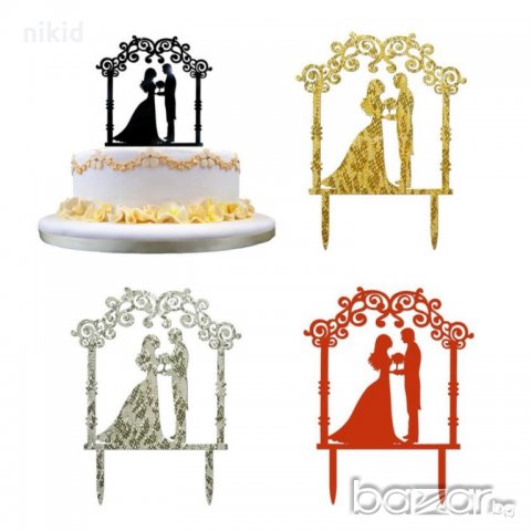4  цвята арка с младоженци за сватба пластмасов топер украса табела за сватбена сватба торта
