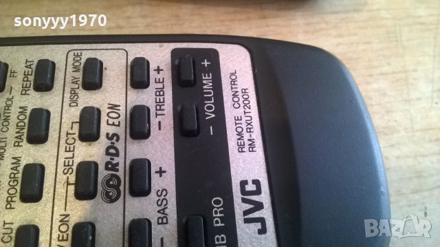sony/jvc/philips-audio remote-75лв-внос швеицария, снимка 8 - Други - 23700057