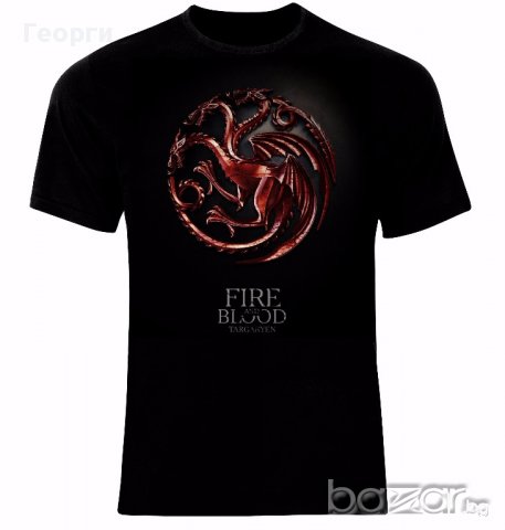 Игра на Тронове Game Of Thrones Fire and Blood Targaryen Тениска Мъжка/Дамска S до 2XL, снимка 1 - Тениски - 14035668