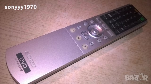 sony rmt-d203p remote control-внос швеция, снимка 4 - Дистанционни - 25521432