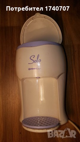 кафеварка First Austria 5462 