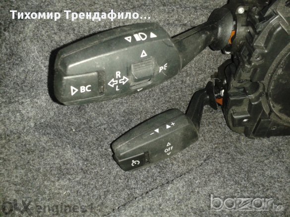 Шалтерите с електронния блок за бмв х5 2007г BMW X5 E 70 3.0 D, снимка 7 - Части - 11641636