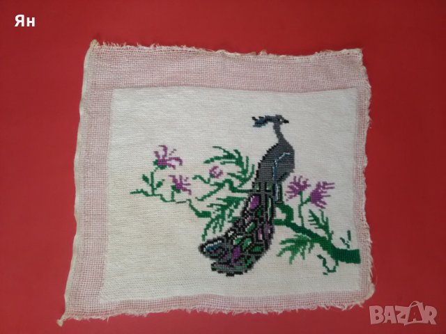 Български Стар Ръчно Извезан/Ушит/Бродиран Гоблен 'ПАУН'