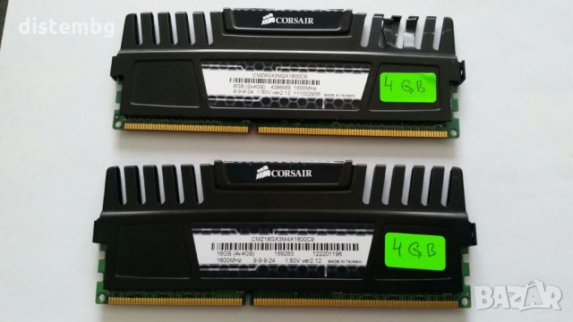 RAM Corsair 4GB DDR3 1600MHz, снимка 1 - RAM памет - 24537334