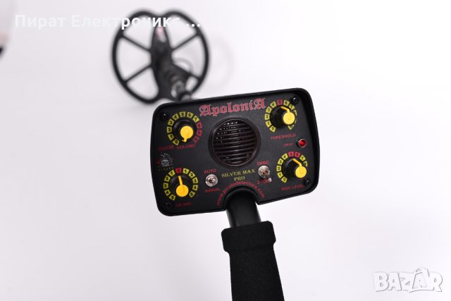 Пират метал детектори,металдетектор,металотърсач, снимка 9 - Друга електроника - 23852809