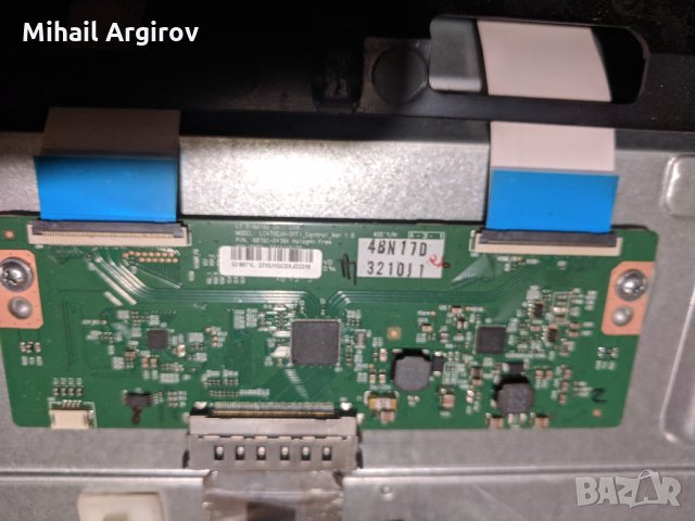 JVC LT32V4200-17MB110-17IPS62, снимка 8 - Части и Платки - 24108035