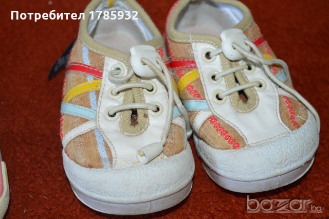 детски обувки,сандалки,домашни пантoфки, снимка 13 - Детски маратонки - 20488565
