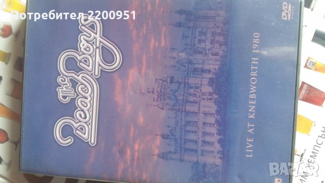 The BEACH BOYS, снимка 1