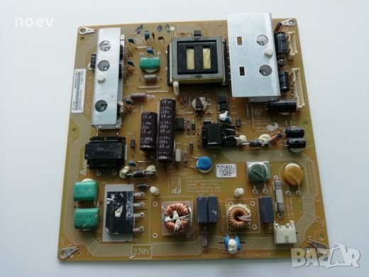 Power Board DPS115EP A