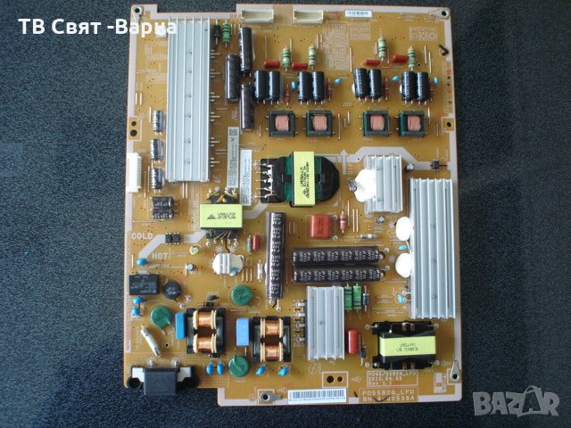 Power Board BN44-00538A PD55B2Q_LFD SAMSUNG LH55UEAPLGC/EN