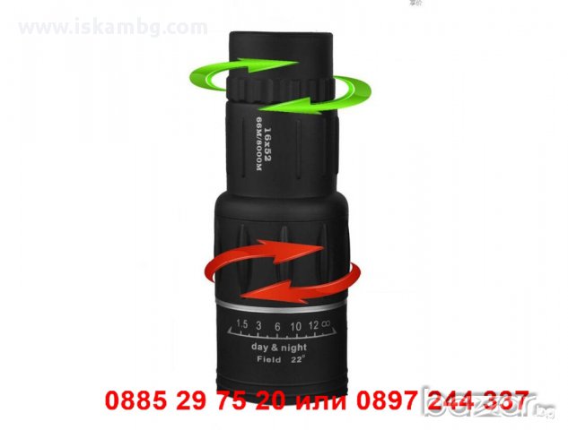 Монокъл 16x52 с двоен фокус и оптичен Zoom - код 1034, снимка 3 - Други спортове - 12971898