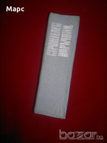 Строителен наръчник , снимка 4 - Специализирана литература - 18873811