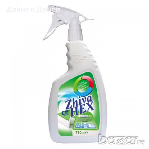 ЖИВАХЕКС Спрей - готов за употреба прапарат 750мл. 