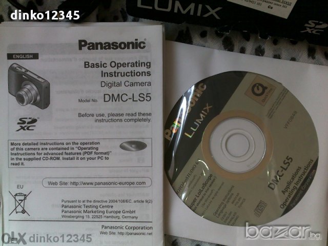 Фотоапарат Panasonic Dmc-ls5, снимка 7 - Фотоапарати - 11685261