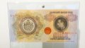 5000 лева 1924- Една от красивите и редки банкноти, снимка 5
