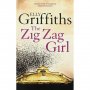 The Zig Zag Girl / Момичето "Зиг-заг", снимка 1 - Художествена литература - 23079153