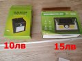 лед лампа с детектор solar induction led lamp 1828b -цена 10лв, моля БЕЗ бартери -10 лева малките - , снимка 2