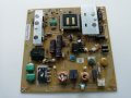 Power Board DPS115EP A