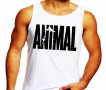 Fitness Mania! Мъжки потници и тениски Animal Power! Бъди различен поръчай с твоя снимка