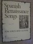 Книга "Spanish Renaissance Songs for voice and guitar"-40стр