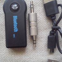 *ТОП* Bluetooth 4.1 AUX adapter Блутут АУКС за авто аудио система,домашна уредба, тонколона +ПОДАРЪК, снимка 9 - Аксесоари и консумативи - 20100658