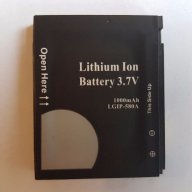 Батерия LG GT500 - LG GT505 - LG GC900 - LG GM730 - LG LGIP-580N, снимка 1 - Оригинални батерии - 17253788