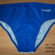 Тотална разпродажба на италиански мъжки и детски бански Essenuoto, снимка 6 - Водни спортове - 7602352