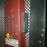 Телефонен Модул VW, снимка 1 - Части - 23300704