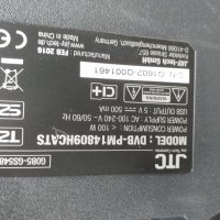 POWER SUPPLY BOARD MIP550D-CX3 REV:1.0, снимка 5 - Части и Платки - 25589446