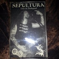 Рядка касетка! Sepultura - Live in Budapest 1993, снимка 1 - Аудио касети - 13657051