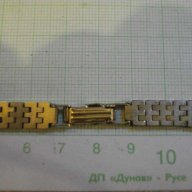Верижка дамска жълта за часовник, снимка 3 - Други - 12753519