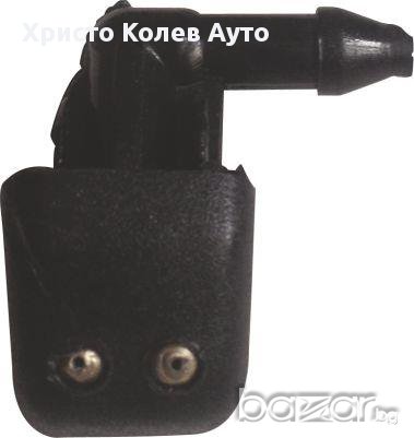 Дюза за пръскалка предно стъкло Renault 9,11,дясна, снимка 1