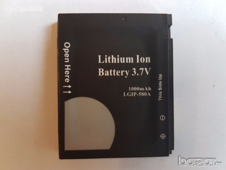 Батерия LG GT500 - LG GT505 - LG GC900 - LG GM730 - LG LGIP-580N, снимка 1