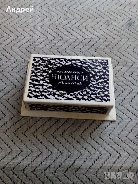 Стар комплект парфюми Нюанси на Ален Мак, снимка 1