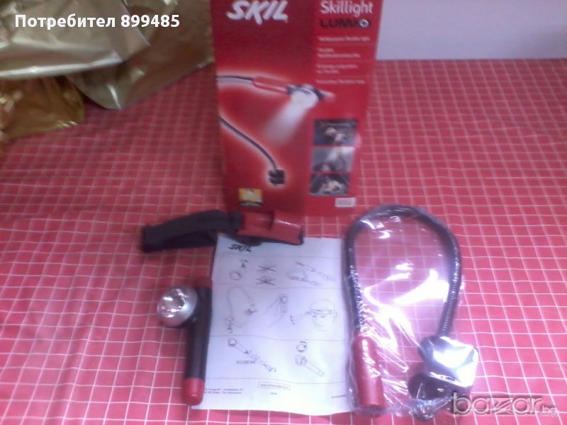 Работна лампа, снимка 1