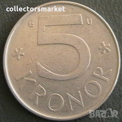5 крони 1982, Швеция, снимка 1