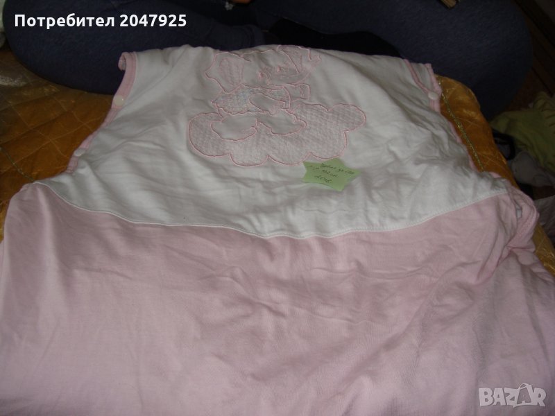 чувалче за сън, снимка 1