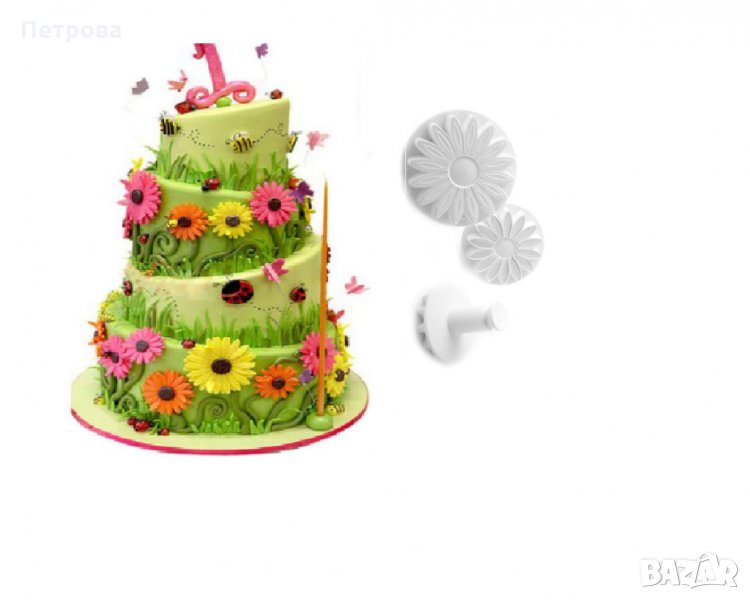 Маргаритки - комплект от 3 бр. релефни резци с бутало с 3 различни размера, снимка 1