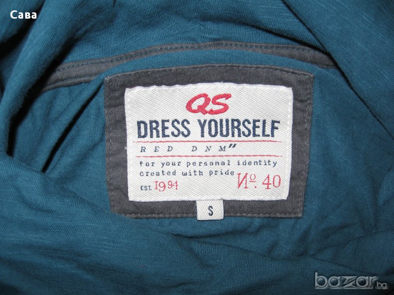 Суичър S.OLIVER   мъжки,размер с, снимка 1